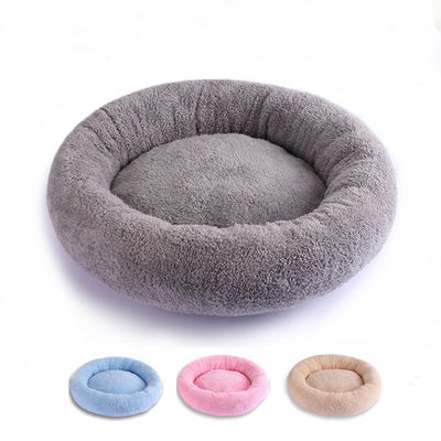 Lüks Peluş Yumuşak Yuvarlak Donut Köpek Yatağı Yıkanabilir Yastık Kanepe 560g Kedi İçin