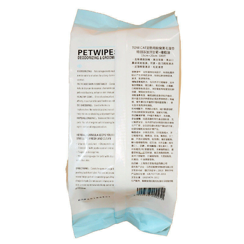Pet Bakım Araçları 100pcs Hipoalerjenik Pet Islak Doku Köpek İçin Gözyaşı Temizleme